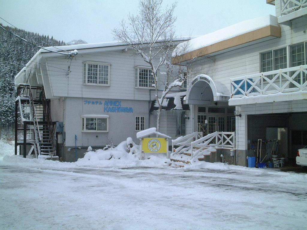 Annex Kashiwaya Hotel Yuzawa  Esterno foto